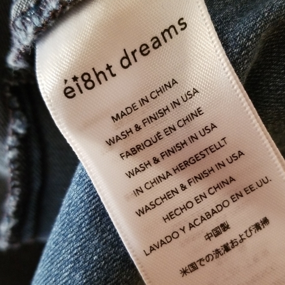 Ei8ht dreams - Picture 7 of 8